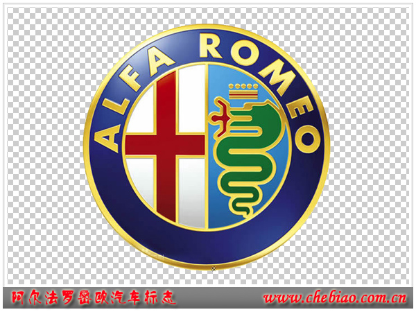 Alfa Romeo是哪個(gè)國(guó)家的品牌