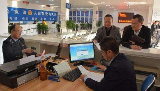 9月1號起，違章消分規則將會調整，望車主們相互轉告