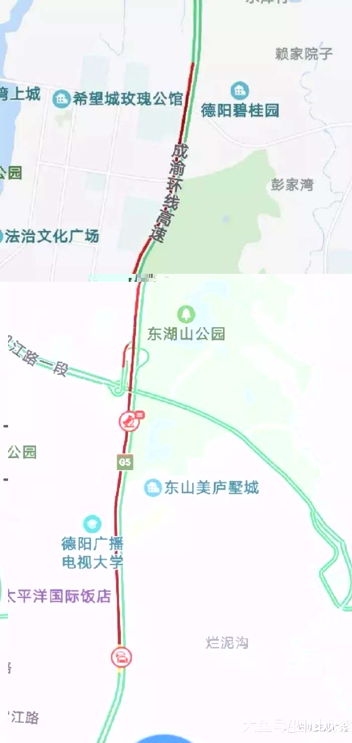 成綿高速發生多車追尾 車輛積壓嚴重