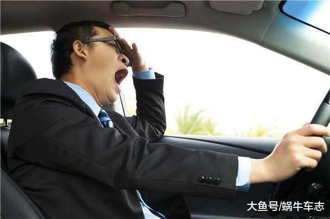 防疲勞的小妙招大全，行車困了知道這些管用！