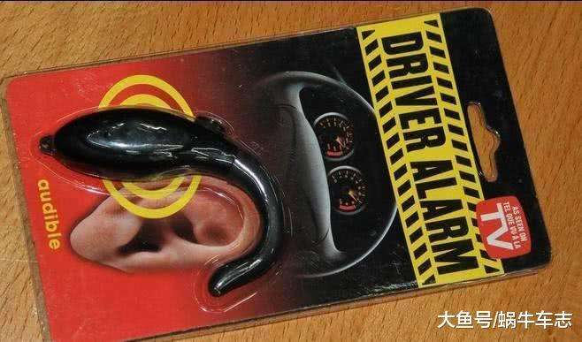 防疲勞的小妙招大全，行車困了知道這些管用！
