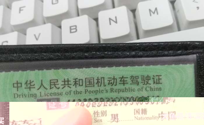 國慶開車回家注意事項, 開車不注意這幾點, 比堵車還可怕!