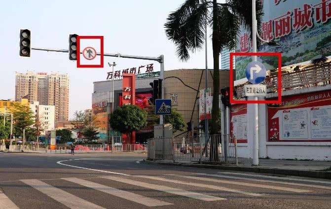 紅燈到底能不能右轉? 什么情況不能右轉！什么情況下能右轉