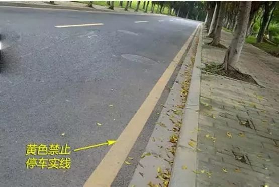 司機開車最多的違章，車輛違反禁止標線指示，直接被罰200扣3分