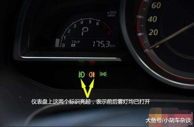 雨雪天開雙閃燈的車主很無知, 這些人已經違法了!