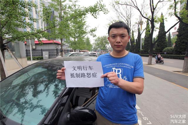 懂這三招，3天時間讓你成為老司機！