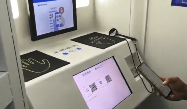 考駕照的基本流程要多少錢 報名、體檢、練習考試（價格3000-5000元）