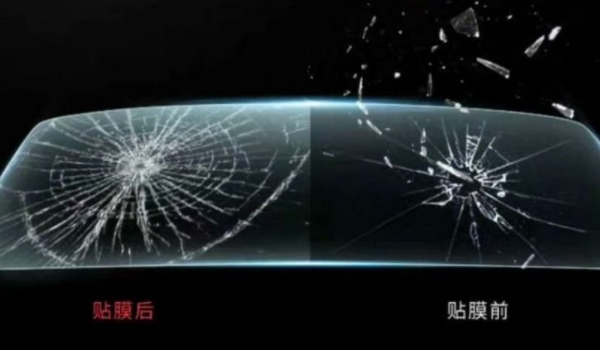防爆膜與隔熱膜區(qū)別 材質(zhì)、價格、功能上面有所不同