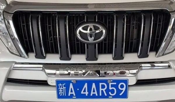 新是哪個省的簡稱 新是新疆維吾爾自治區的簡稱（車牌照是新A到R）