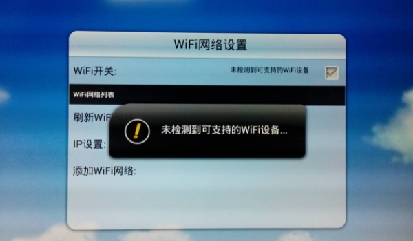 車載wifi一年大概要多少錢 150-1500元之間（不同網速價格不同）