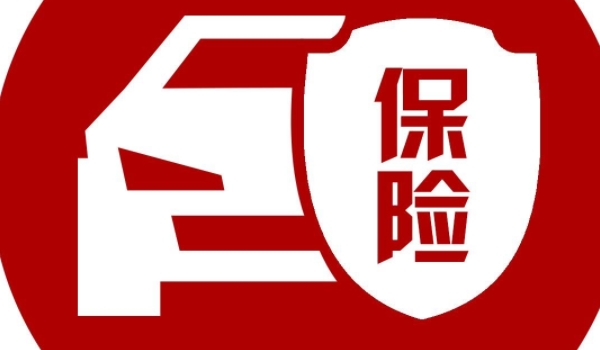 車險怎么買最劃算 到期前多咨詢優惠政策（年終或店慶優惠力度大）