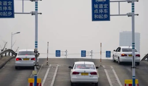考駕照考試緊張怎么辦 熟練掌握在報名考試（放輕松、不緊張）