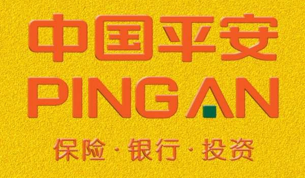 平安保險(xiǎn)怎么樣 出險(xiǎn)速度快、公司口碑好值得信賴