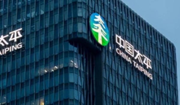 太平保險怎么樣 很不錯的一家保險公司（中央金融企業）