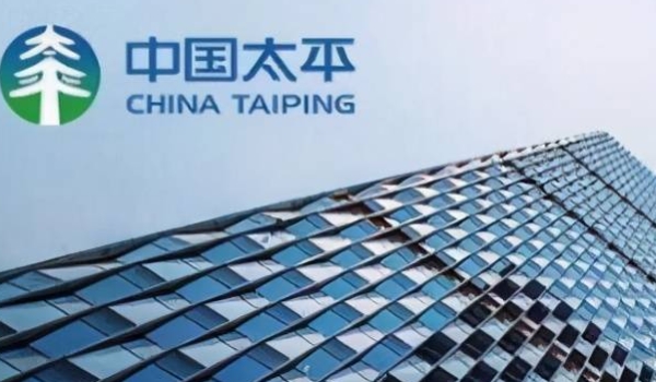 太平保險怎么樣 很不錯的一家保險公司（中央金融企業）