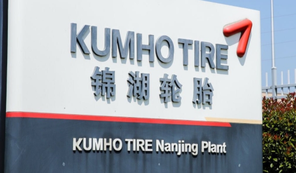 錦湖輪胎質量怎么樣 品質好、堅固耐用、價格經濟實惠（銷量很好）