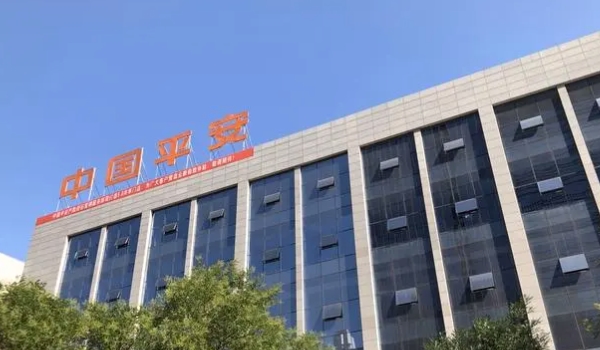 平安保險怎么樣 成立時間長、出險速度快、保費優惠力度好