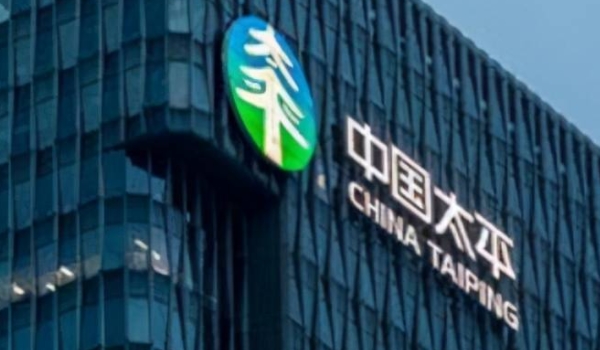 太平保險怎么樣 公司實力強、分布范圍廣、保險理賠速度快