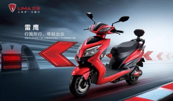 立馬電動車怎么樣 質(zhì)量好、超強核磁動力機、獨創(chuàng)防盜鎖