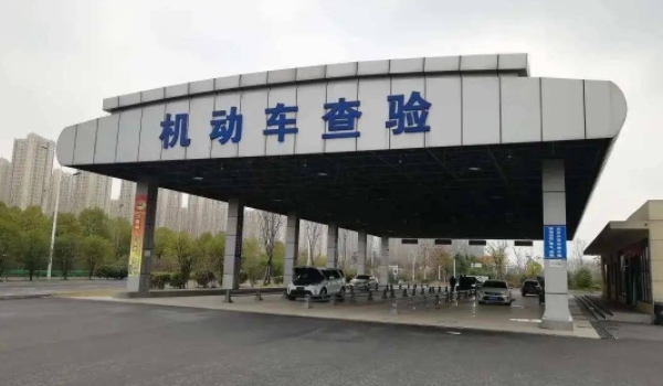 年審多少錢(qián) 150元到500元一次（不同車(chē)型年審項(xiàng)目不同）