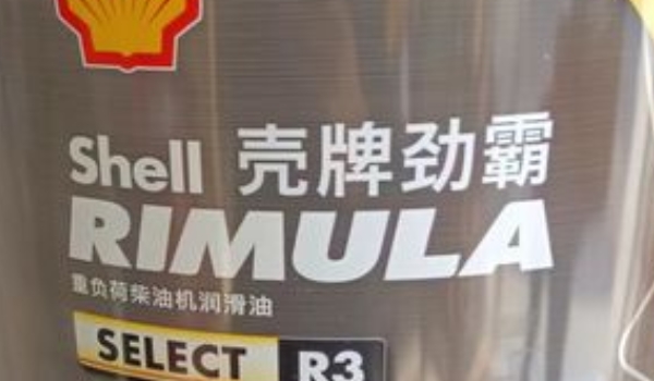 殼牌機油怎么樣 揮發性低、清潔能力高、冷啟動效果優秀