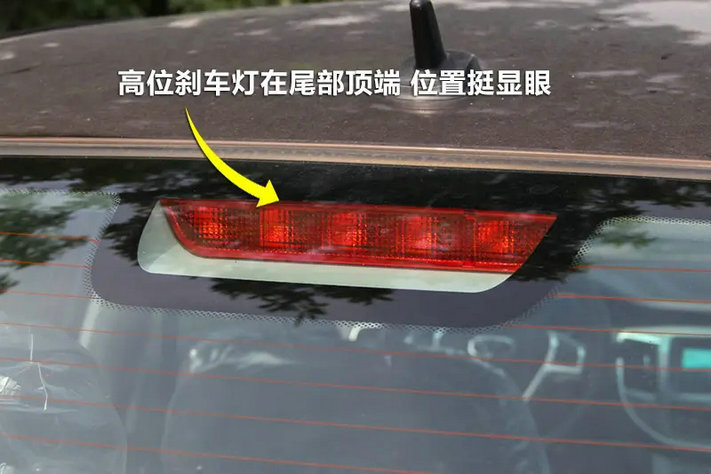 剎車燈開關在哪個位置