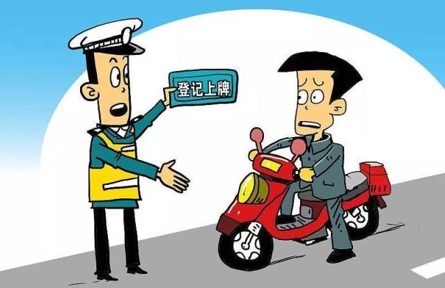 外地人在北京買車上牌條件