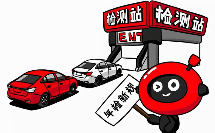 外地車上海年審多少錢