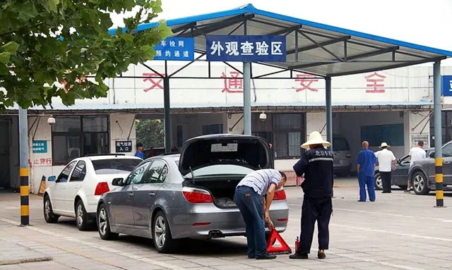 外地牌照上海哪里可以驗車 驗車點有哪些