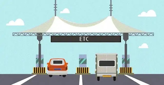 遼通卡etc手機怎么充值