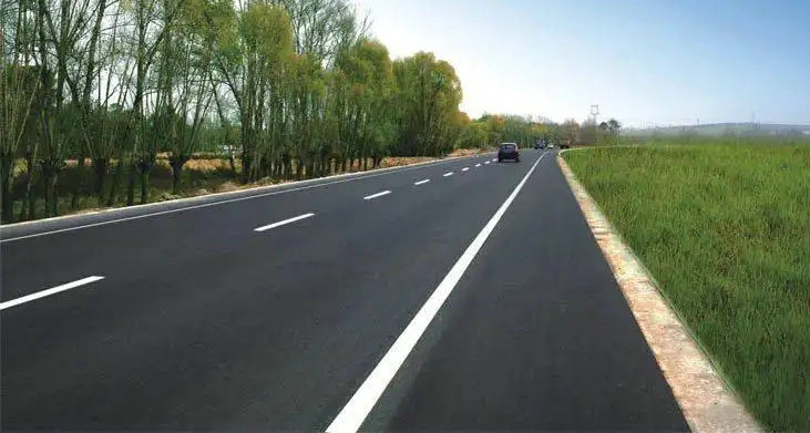 二級公路是什么意思