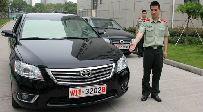 最新軍車牌照怎么區分