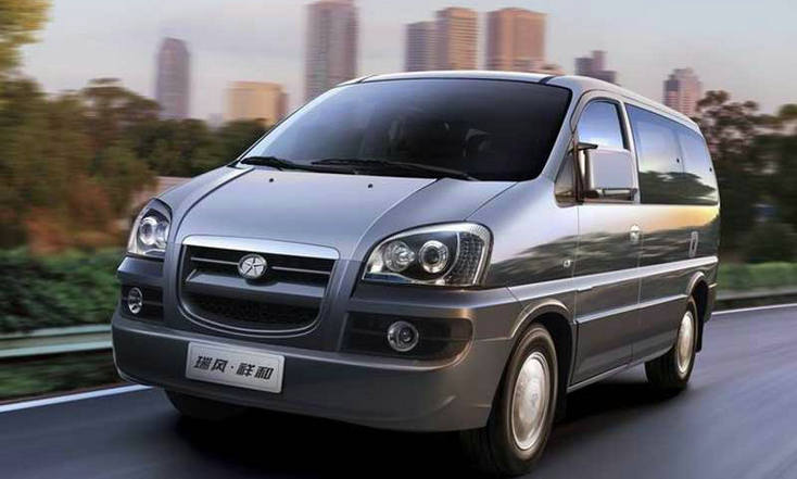瑞風商務車9座報價多少錢
