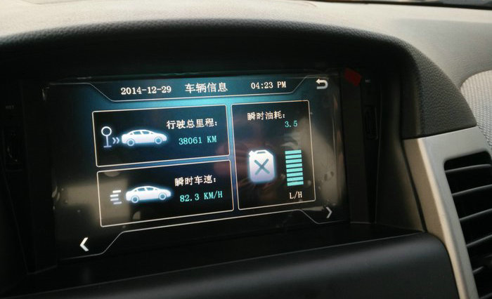 科魯茲行車電腦怎么恢復出廠設置