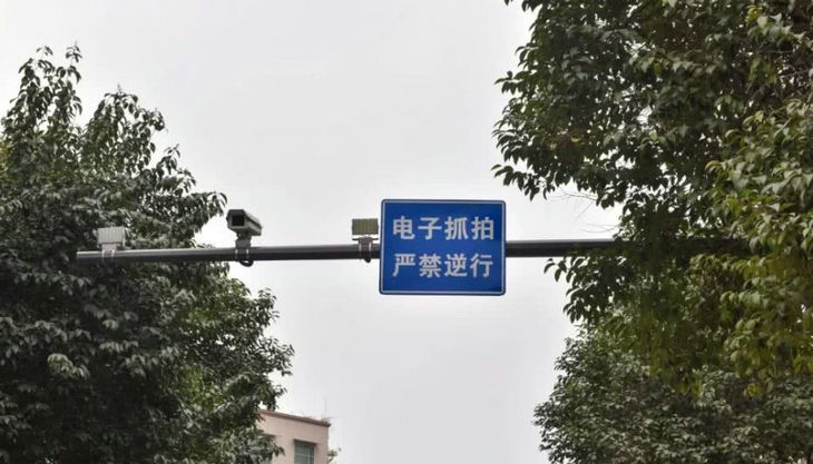 單行道逆行怎么拍照怎么取證