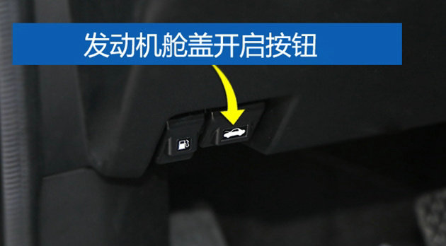 汽車拉桿是什么材料做的