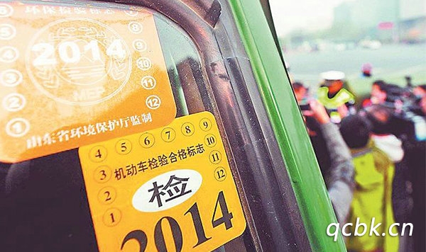 什么叫黃標車 黃標車是什么意思