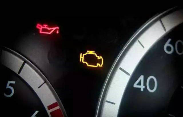 汽車發動機故障燈亮是什么情況