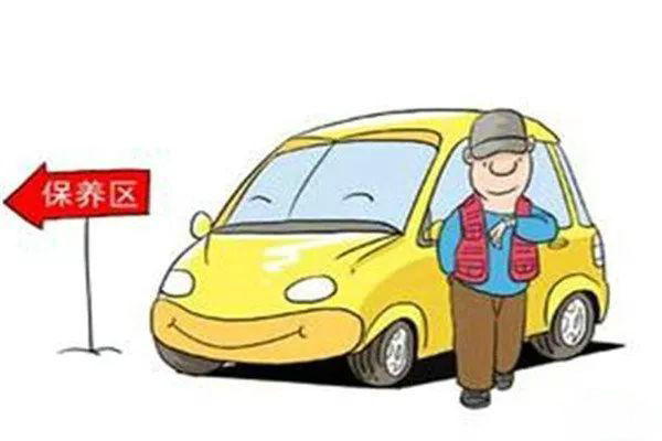 電動汽車保養需要換什么