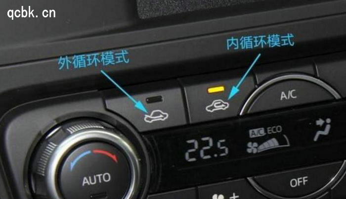車內起霧開什么循環