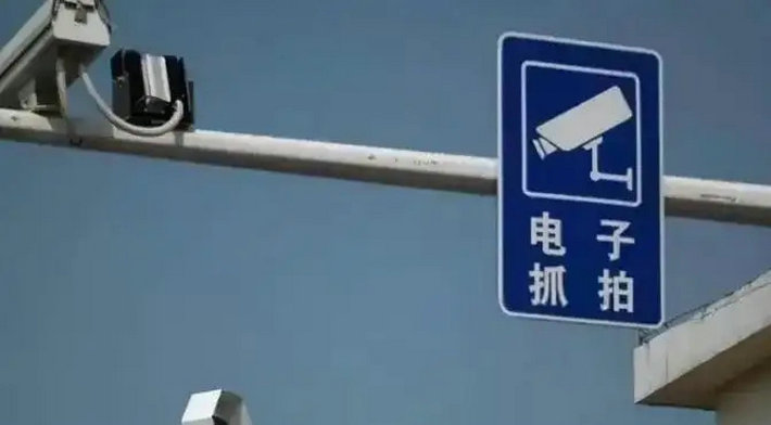 省內違章一般多少天可以查到