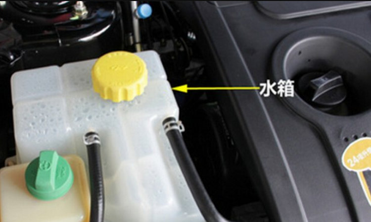 水箱高溫繼續(xù)開(kāi)有危險(xiǎn)嗎