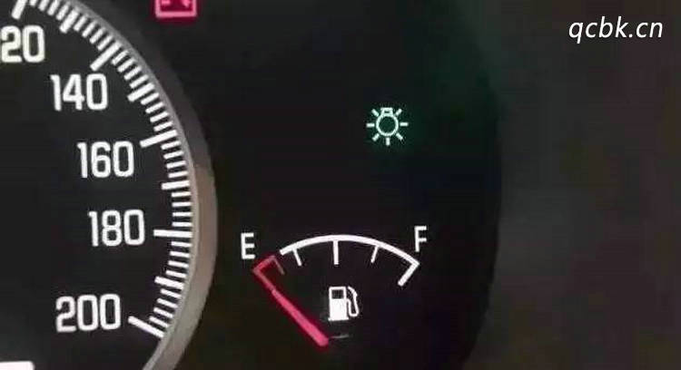 汽車油表怎么看還有多少油