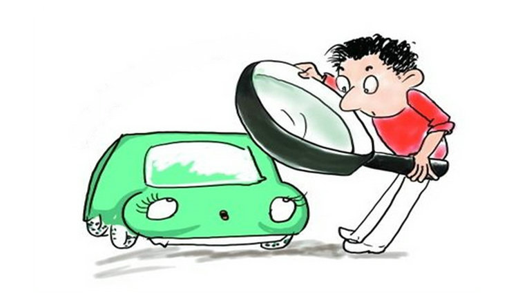 2023年車輛異地過戶新規定