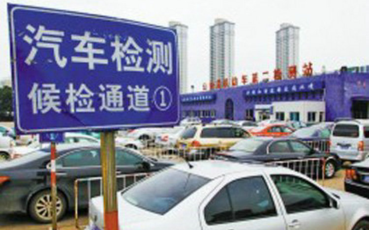 2023年廣州年審多少錢