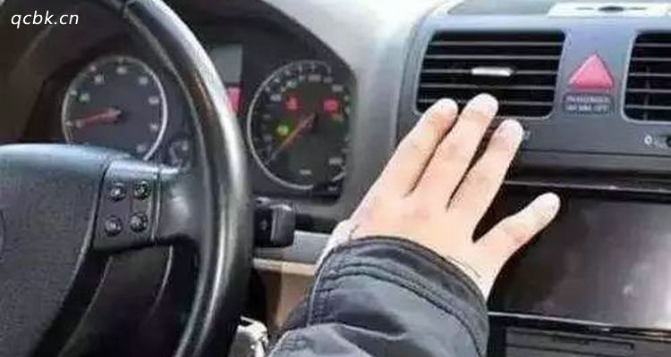 車子不發動可以開空調嗎