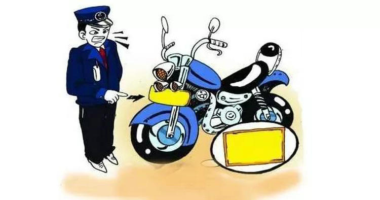 無證駕駛摩托車不去處理會(huì)怎么樣