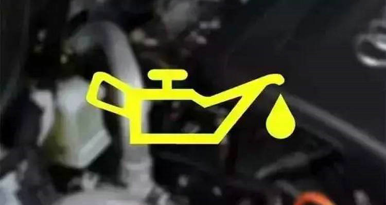 沒機油開車會怎么樣 沒有機油開車有啥后果