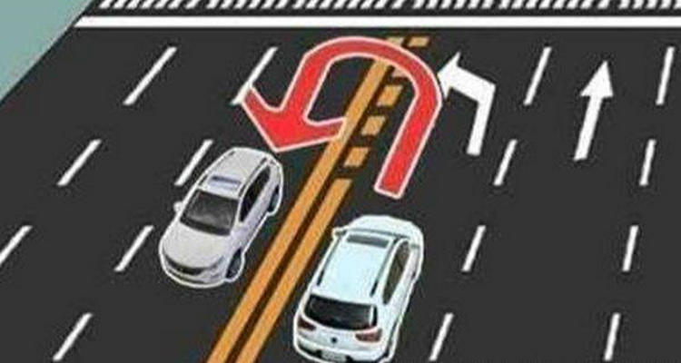 在左轉車道掉頭需要等左轉綠燈嗎
