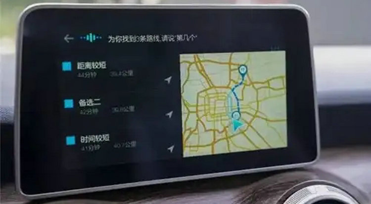 車載導航系統怎么升級更新